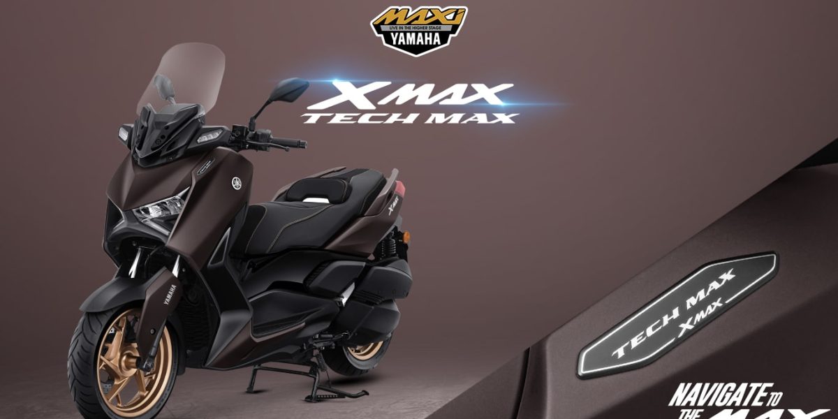 Xmax